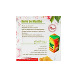 Huile De Menthe