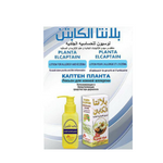 creme anti acné et tache